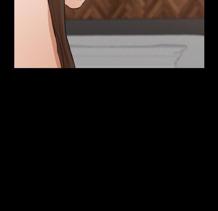 不可告人的鄰居關係 第 46 話 第46页