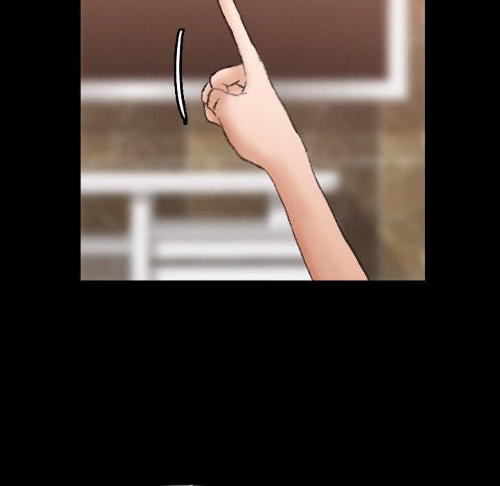 不可告人的鄰居關係 第 46 話 第69页