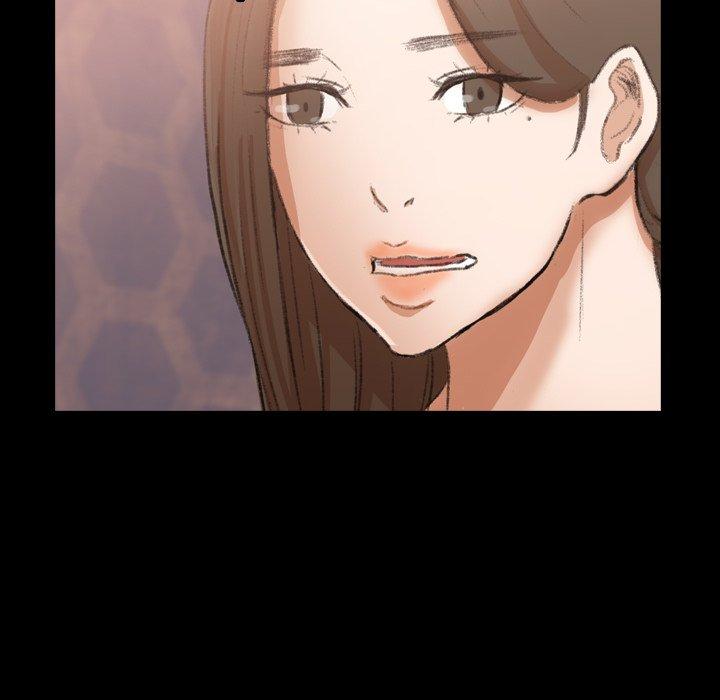 不可告人的鄰居關係 第 47 話 第28页
