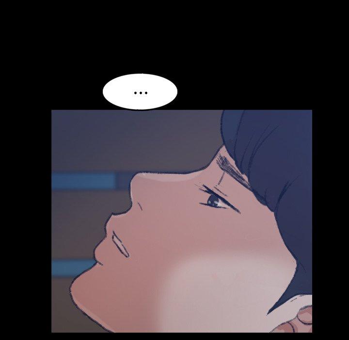 不可告人的鄰居關係 第 47 話 第75页
