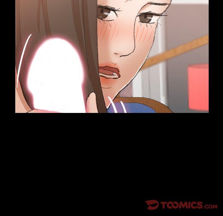 不可告人的鄰居關係 第 47 話 第42页