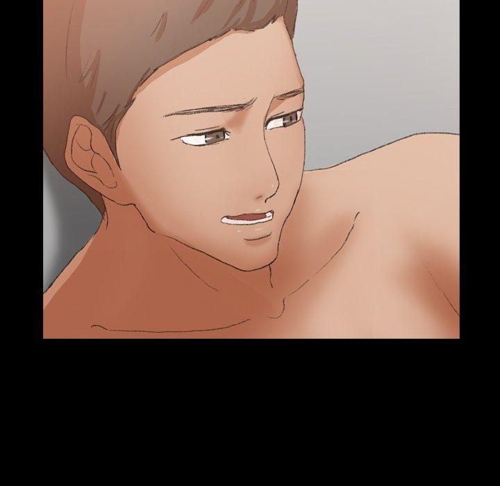 不可告人的鄰居關係 第 47 話 第7页