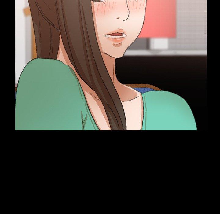 不可告人的鄰居關係 第 47 話 第9页
