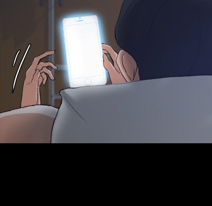 不可告人的鄰居關係 第 48 話 第9页