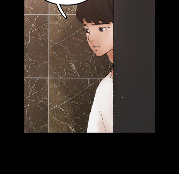 不可告人的鄰居關係 第 48 話 第66页
