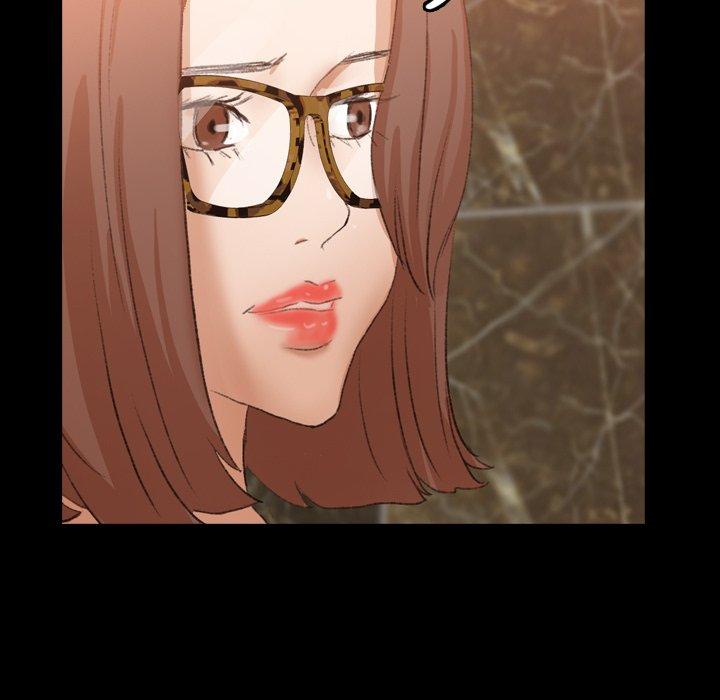 不可告人的鄰居關係 第 48 話 第89页