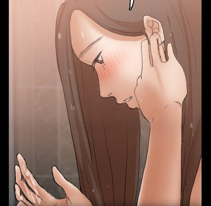 不可告人的鄰居關係 第 48 話 第100页
