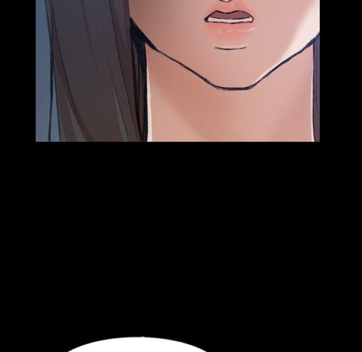 不可告人的鄰居關係 第 54 話 第7页