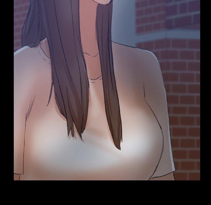 不可告人的鄰居關係 第 54 話 第12页