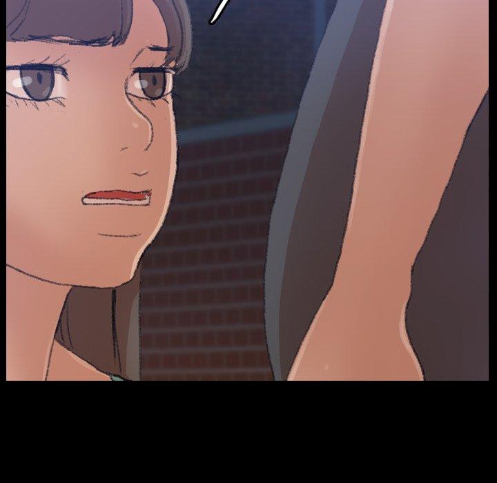 不可告人的鄰居關係 第 54 話 第10页