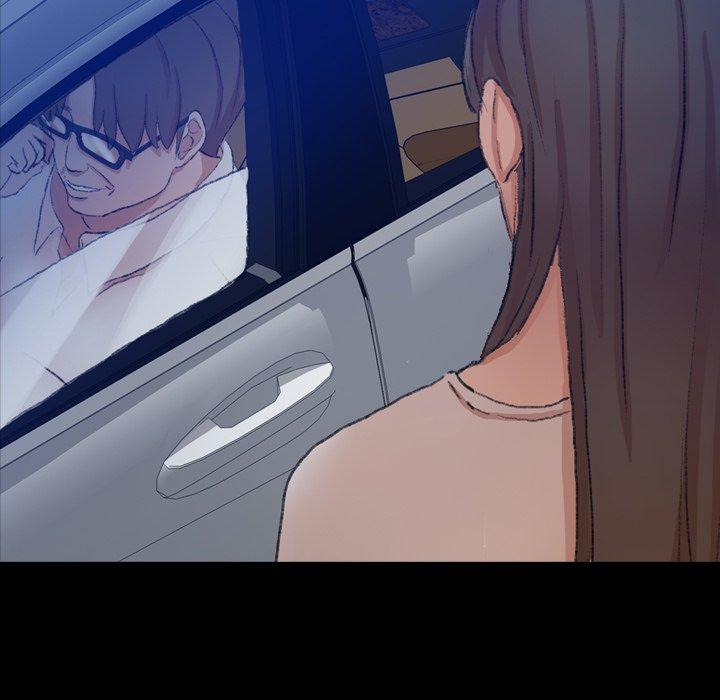 不可告人的鄰居關係 第 54 話 第20页