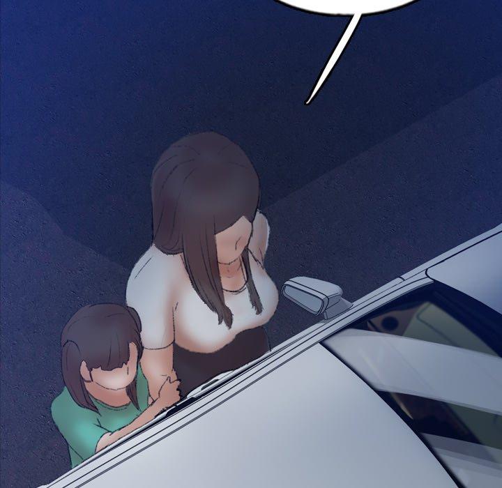 不可告人的鄰居關係 第 54 話 第27页