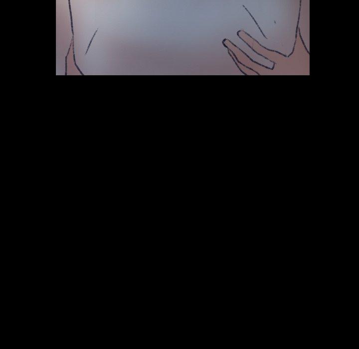 不可告人的鄰居關係 第 54 話 第41页