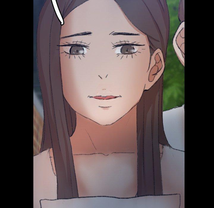 不可告人的鄰居關係 第 54 話 第40页
