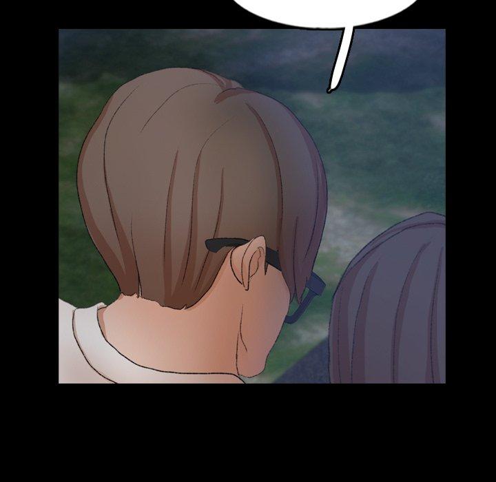 不可告人的鄰居關係 第 54 話 第44页