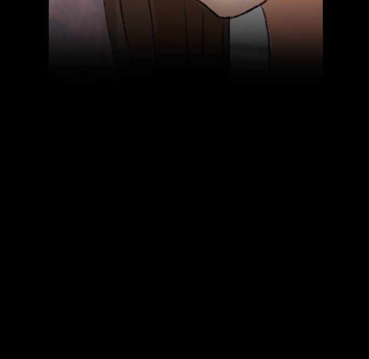 不可告人的鄰居關係 第 54 話 第73页