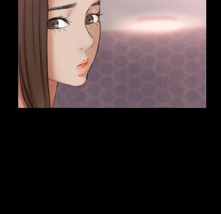 不可告人的鄰居關係 第 54 話 第83页