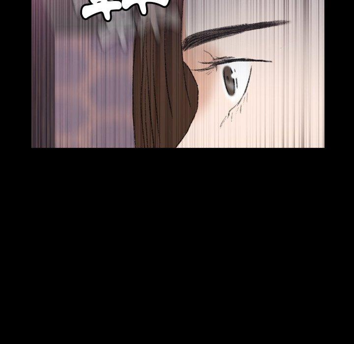 不可告人的鄰居關係 第 54 話 第106页