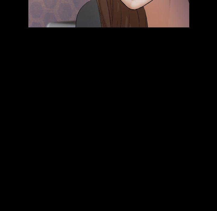 不可告人的鄰居關係 第 54 話 第85页