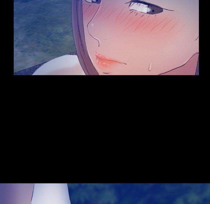 不可告人的鄰居關係 第 55 話 第19页