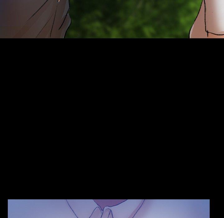 不可告人的鄰居關係 第 55 話 第21页