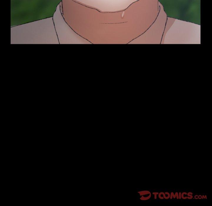 不可告人的鄰居關係 第 55 話 第42页
