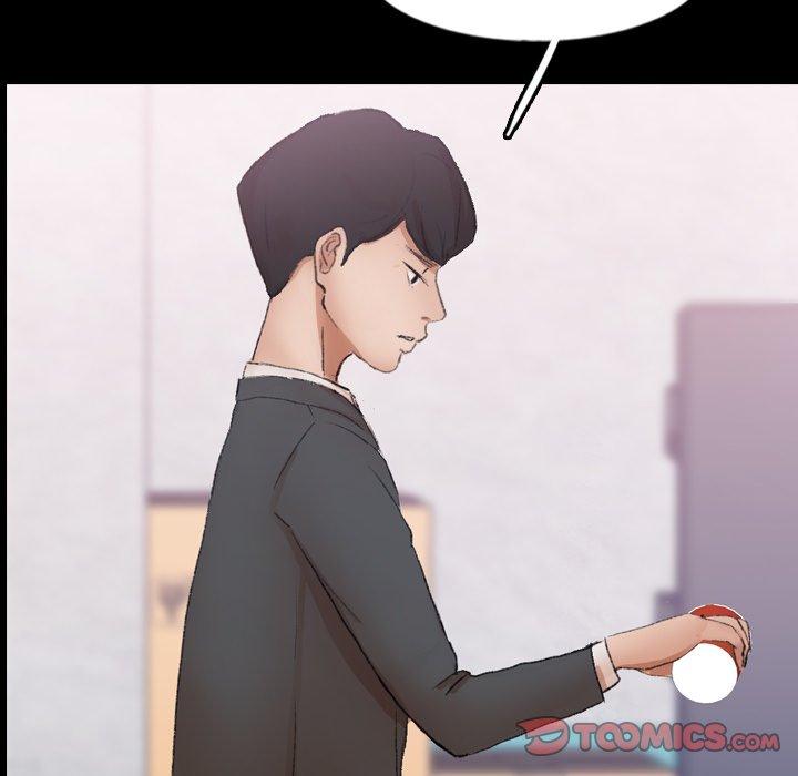 不可告人的鄰居關係 第 55 話 第52页