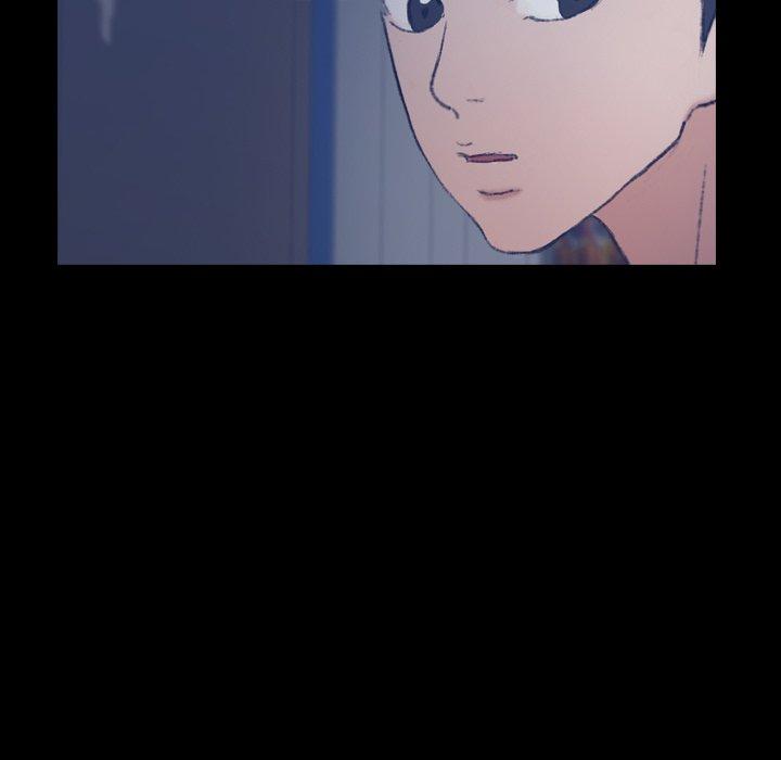 不可告人的鄰居關係 第 55 話 第60页