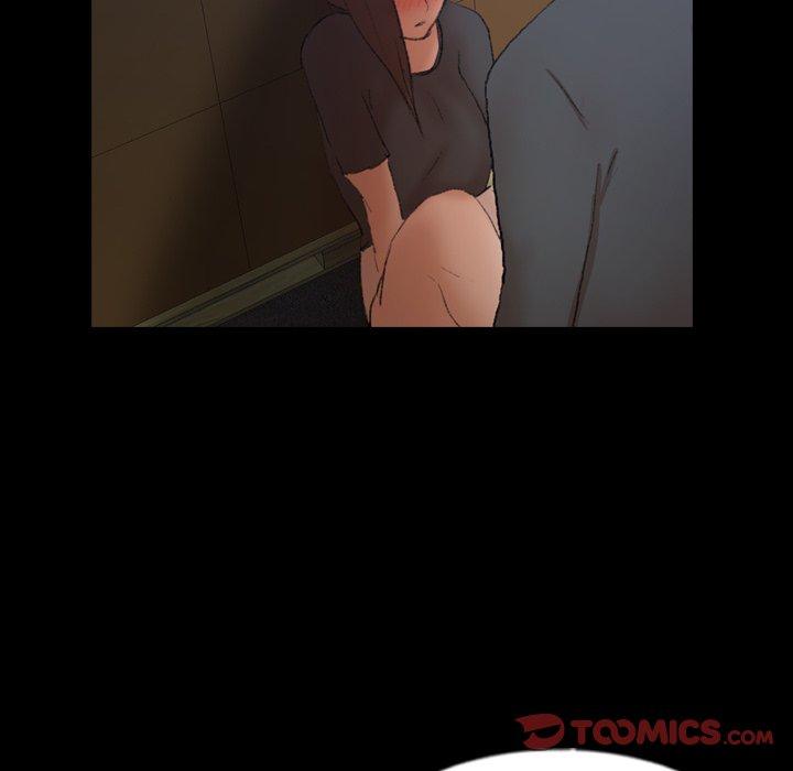 不可告人的鄰居關係 第 55 話 第62页