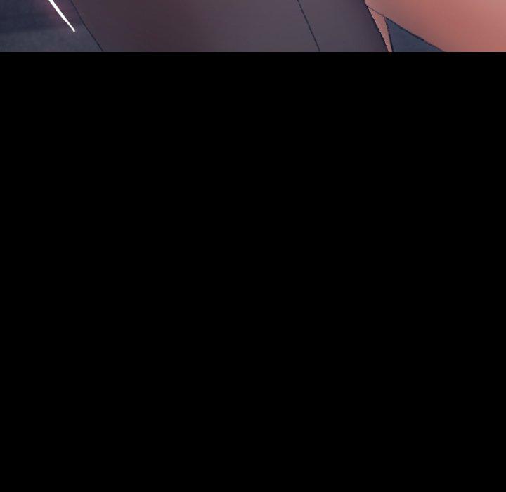 不可告人的鄰居關係 第 55 話 第7页
