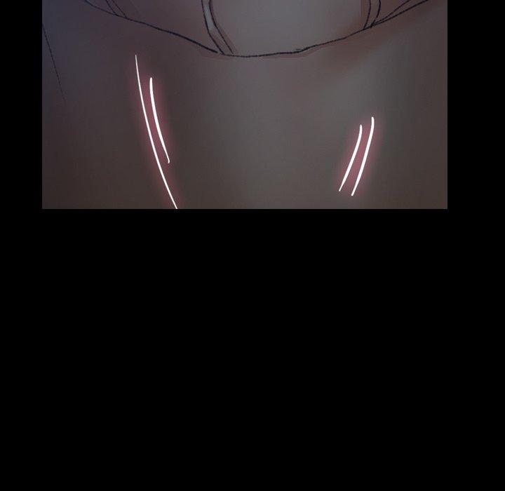 不可告人的鄰居關係 第 55 話 第9页