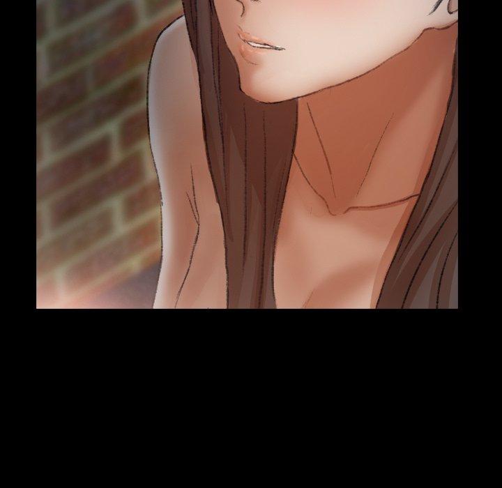 不可告人的鄰居關係 第 55 話 第11页