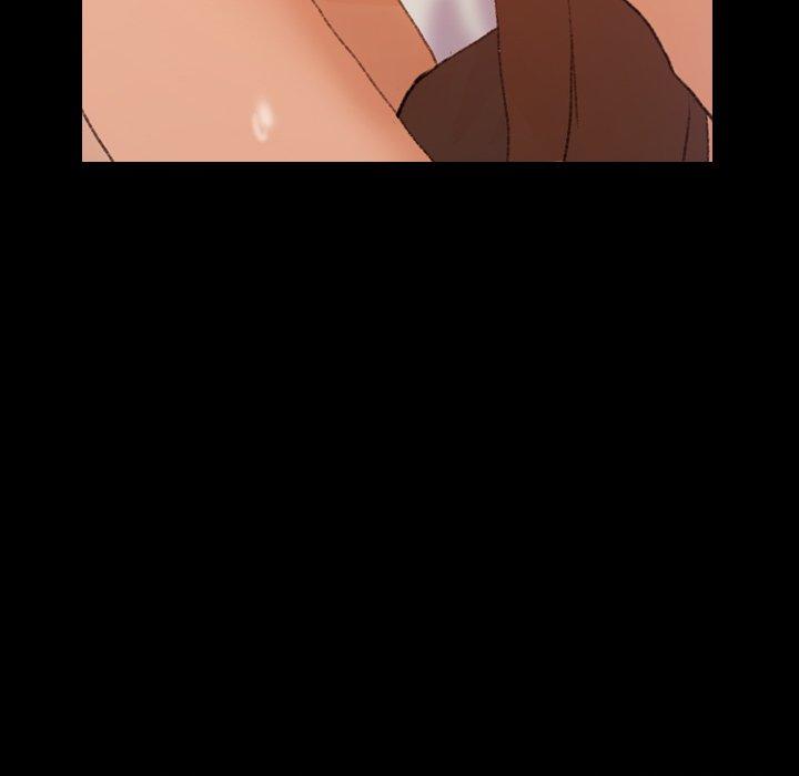 不可告人的鄰居關係 第 56 話 第18页
