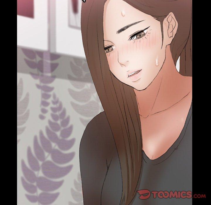 不可告人的鄰居關係 第 56 話 第32页