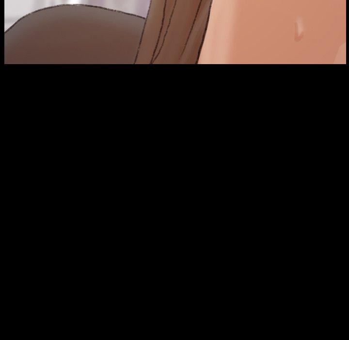 不可告人的鄰居關係 第 56 話 第11页