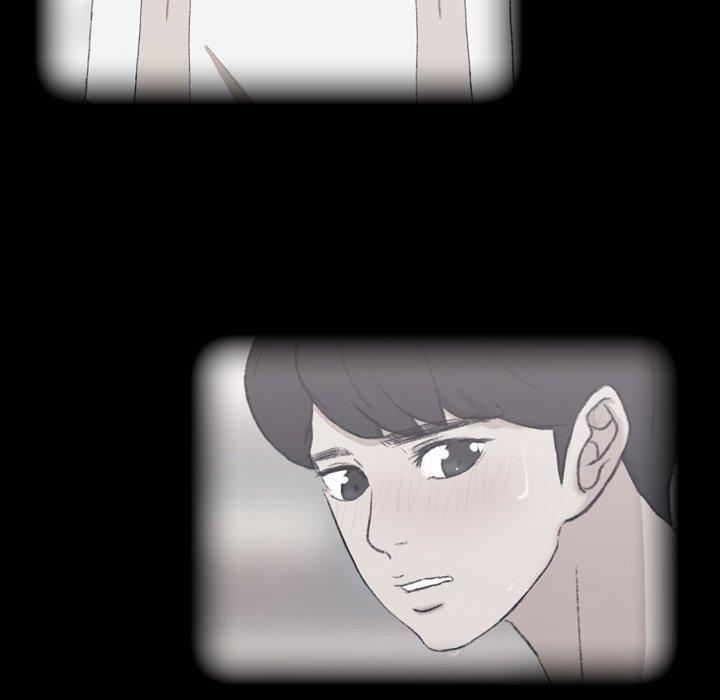 不可告人的鄰居關係 第 56 話 第75页