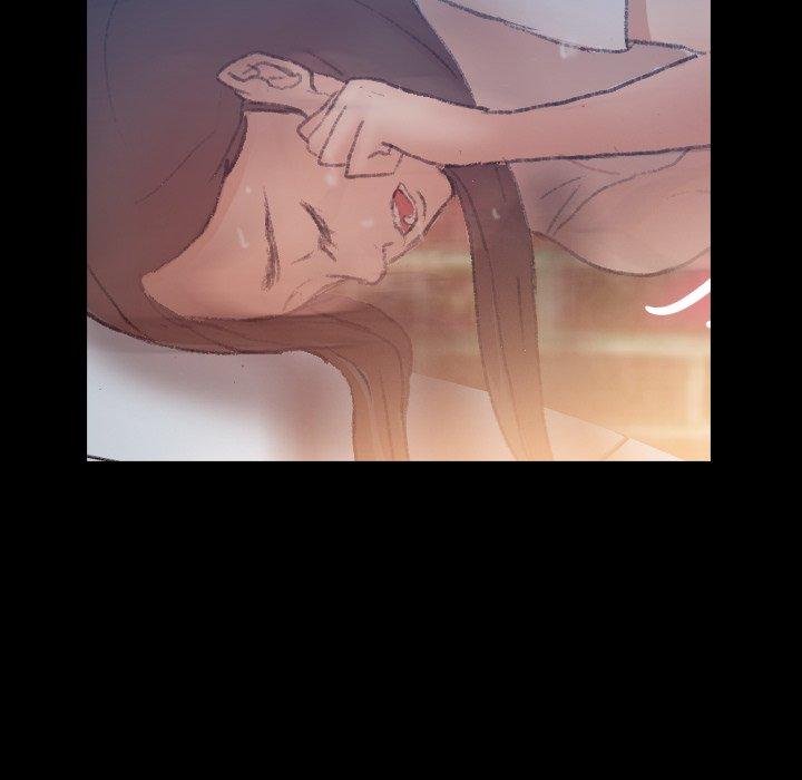 不可告人的鄰居關係 第 56 話 第56页