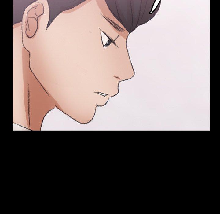 不可告人的鄰居關係 第 57 話 第71页