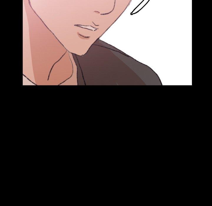 不可告人的鄰居關係 第 57 話 第75页