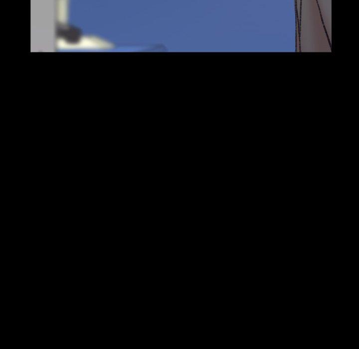 不可告人的鄰居關係 第 57 話 第45页