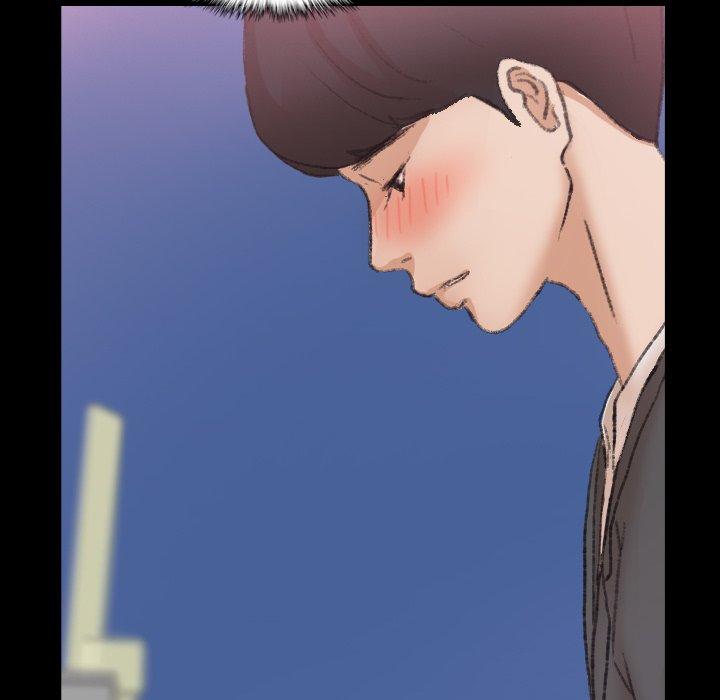不可告人的鄰居關係 第 57 話 第44页