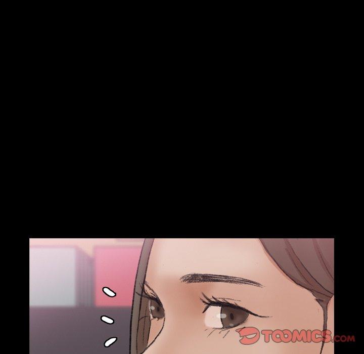 不可告人的鄰居關係 第 57 話 第52页