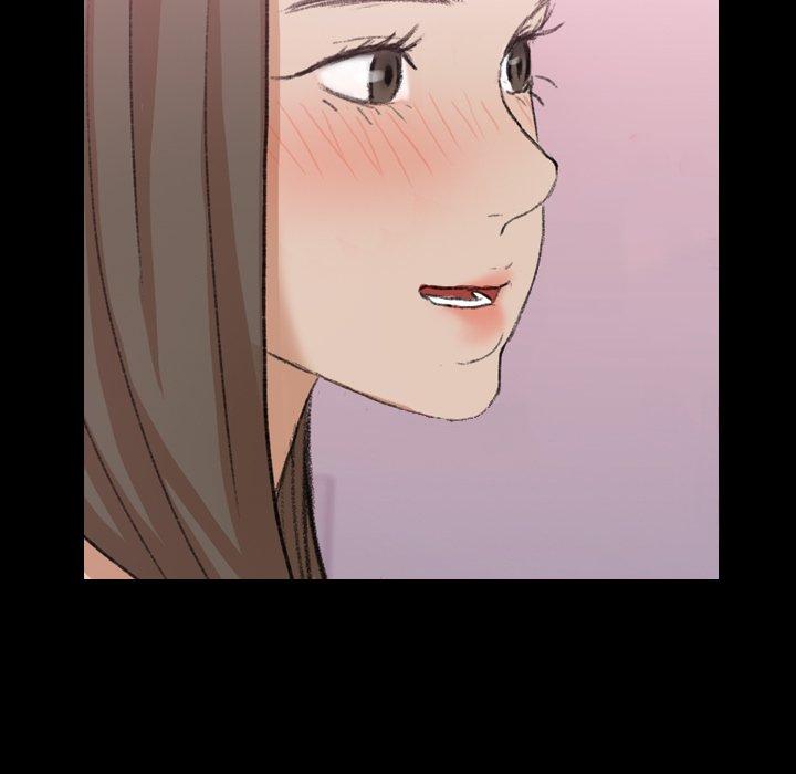 不可告人的鄰居關係 第 57 話 第58页