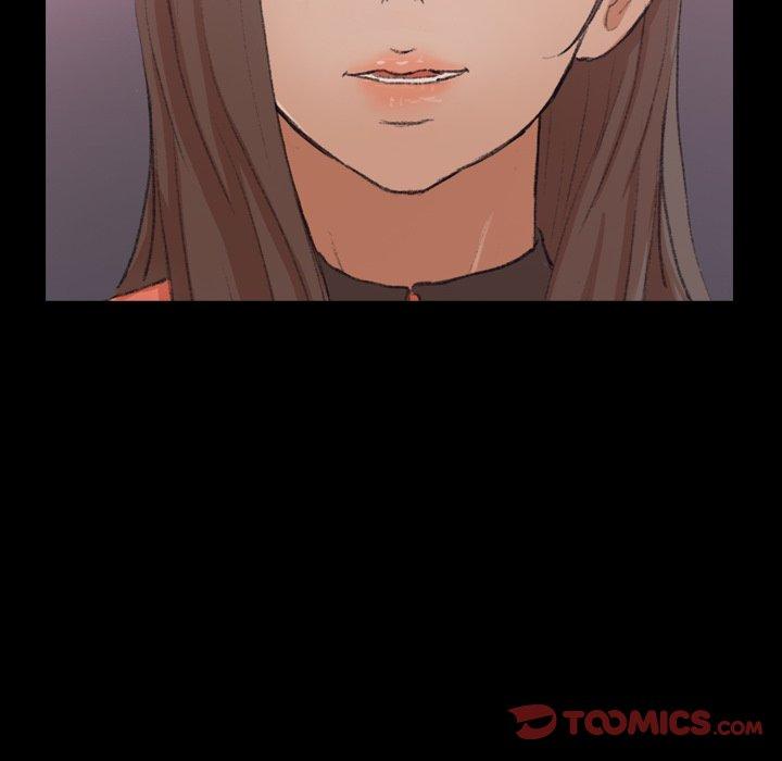 不可告人的鄰居關係 第 57 話 第62页