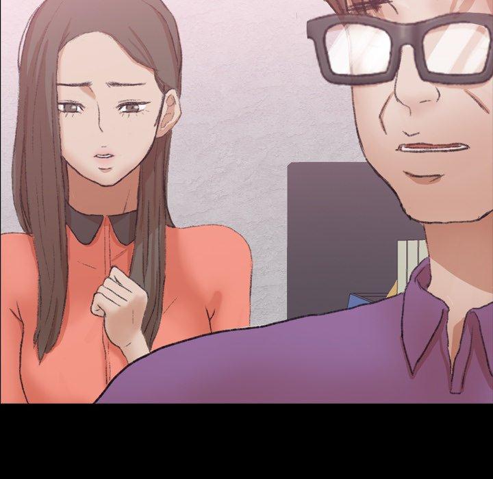 不可告人的鄰居關係 第 57 話 第88页