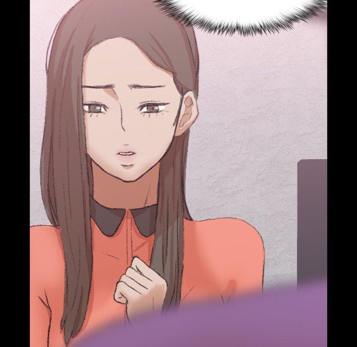 不可告人的鄰居關係 第 57 話 第90页