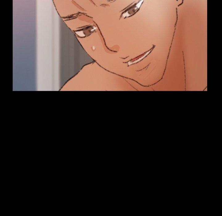 不可告人的鄰居關係 第 58 話 第75页