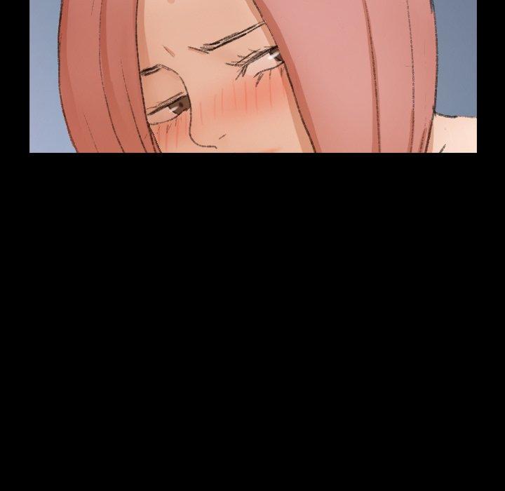 不可告人的鄰居關係 第 58 話 第88页