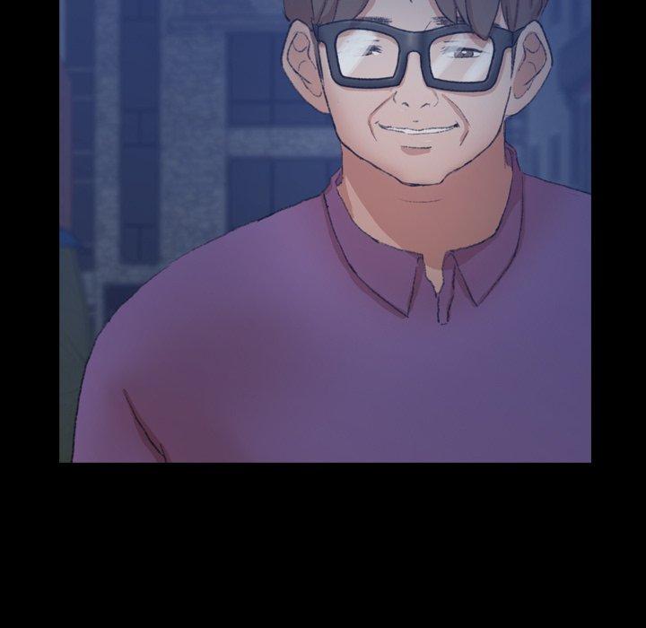 不可告人的鄰居關係 第 58 話 第56页