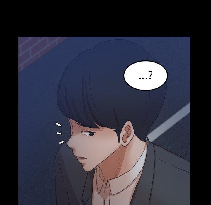不可告人的鄰居關係 第 58 話 第54页